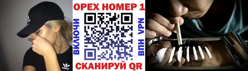 Цена Ржев Конопля Alpha PVP COCAIN ГАШИШ АМФЕТАМИН Мефедрон