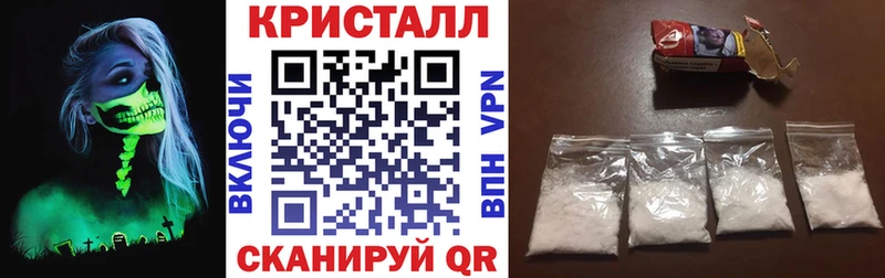 Amphetamine Premium  Ржев 