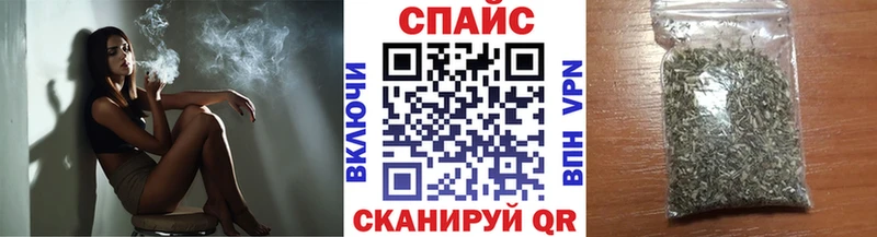 KRAKEN рабочий сайт  Ржев  БУТИРАТ бутандиол  сколько стоит 