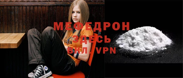 ешки Аркадак