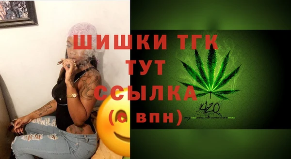 MDMA Premium VHQ Армянск