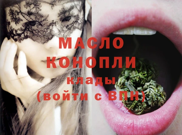 винт Арсеньев