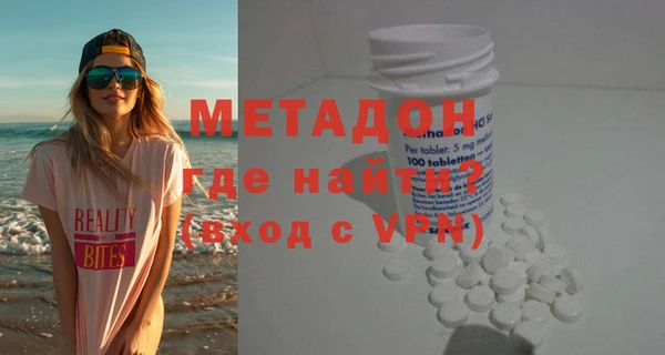 ешки Аркадак