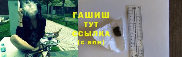 ешки Аркадак