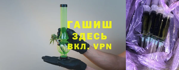 MDMA Premium VHQ Армянск