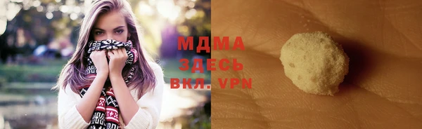 ешки Аркадак