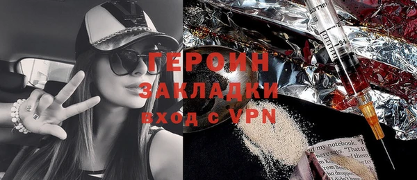 ешки Аркадак