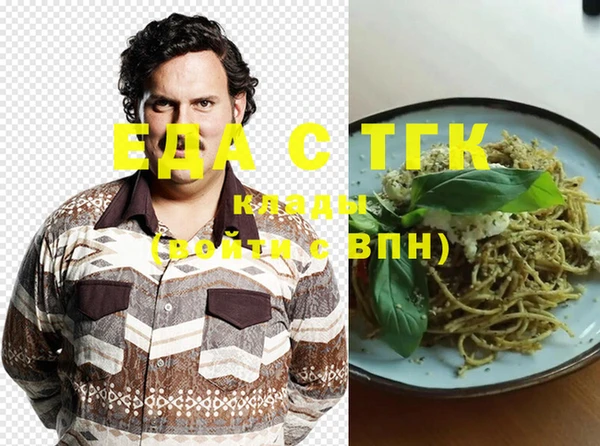 ешки Аркадак