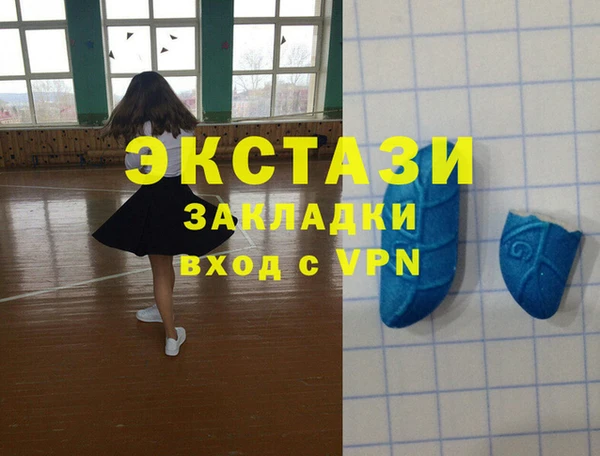 винт Арсеньев