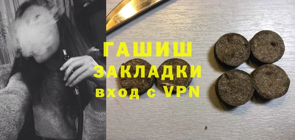 винт Арсеньев