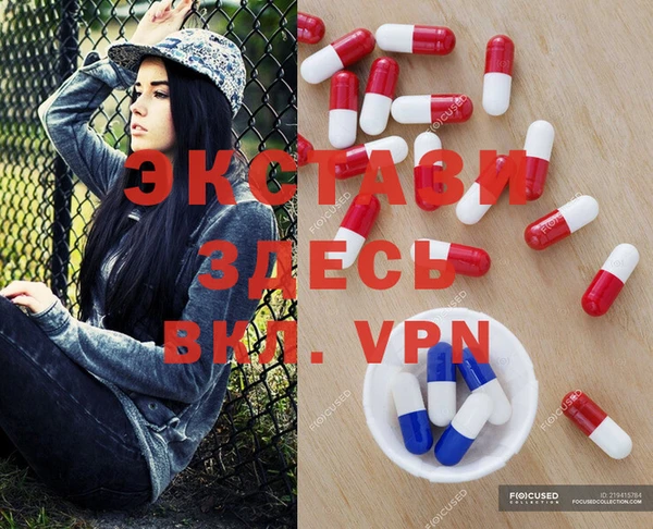 ешки Аркадак