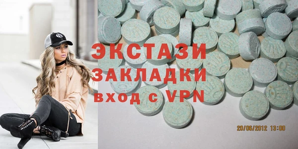 ешки Аркадак