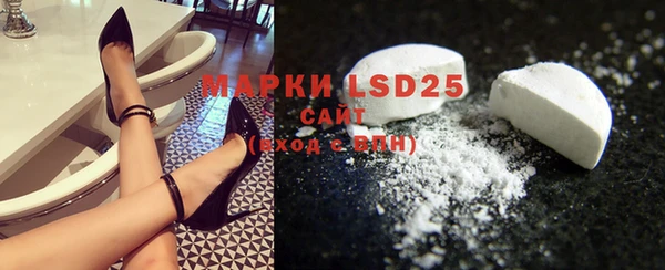 MDMA Premium VHQ Армянск