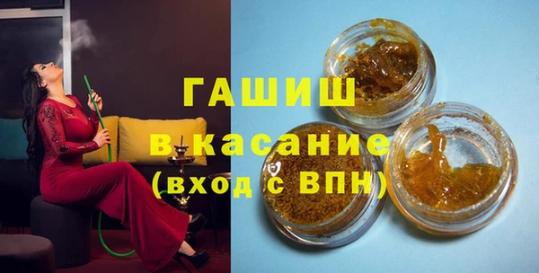 винт Арсеньев