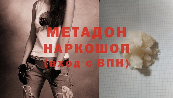 ешки Аркадак
