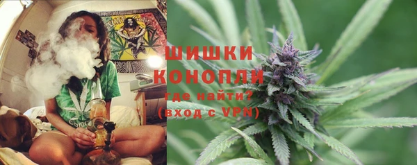 MDMA Premium VHQ Армянск