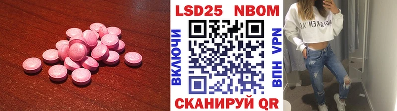 это Telegram  Ржев  LSD-25 экстази ecstasy 