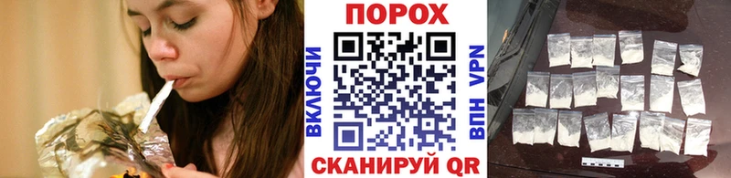 МЕТАМФЕТАМИН витя  площадка какой сайт  Ржев 