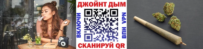 blacksprut ссылка  Ржев  Конопля Bruce Banner  наркошоп 